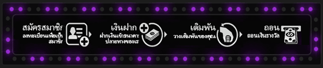 jackpot by jedifun